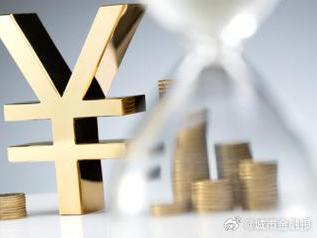 咸阳三原个人能直接去银行贷款吗?